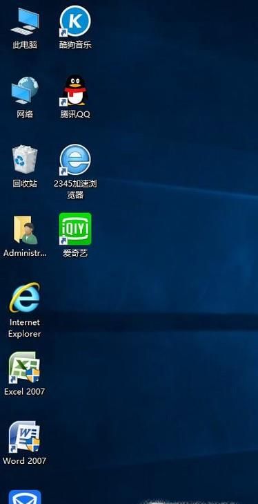 windows10怎么新建寬帶連接