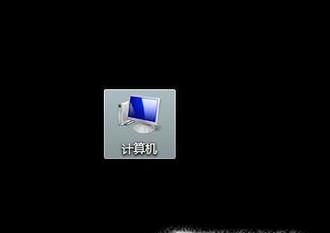 更新完win10后屏幕顯示變得特別大怎么辦？