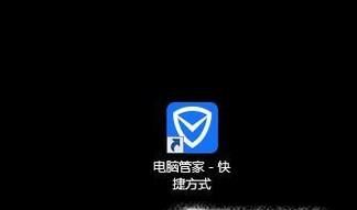 怎么有效地清理Win7系統(tǒng)占用的C盤空間？