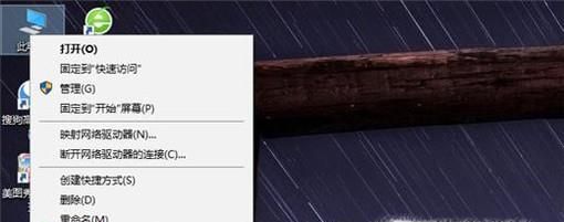 win10每次打開(kāi)軟件都會(huì)彈出賬戶(hù)控制