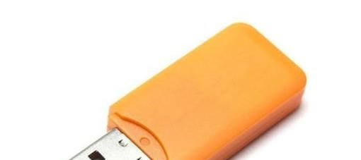 xp系統怎么改成win7系統