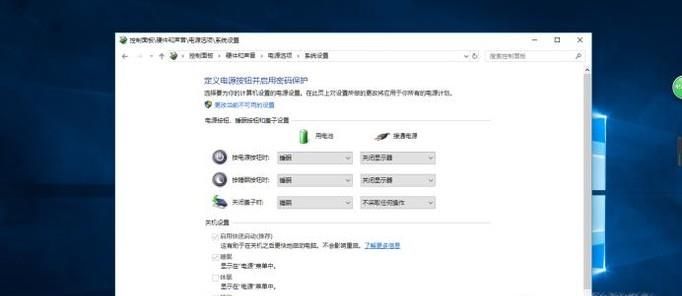 win10系統電腦開機鼠標箭頭不見了怎么辦？