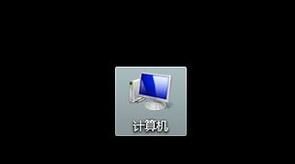 win10更改個(gè)人登陸賬戶