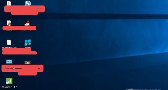 win10系統怎么打開控制面板