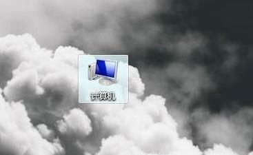 win7如何重置電腦系統(tǒng)