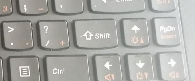 電腦升級(jí)win10后亮度無(wú)法調(diào)節(jié)的解決方法