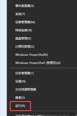 win10計(jì)算機(jī)管理中沒有本地用戶和組怎么辦