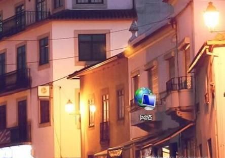 win7怎么更改ip地址