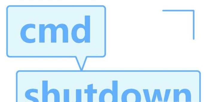怎么用命令提示符使Win7電腦關機、重啟、注銷等