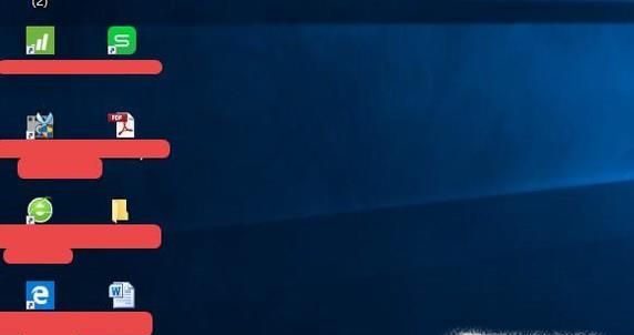 win10系統控制面板在哪里