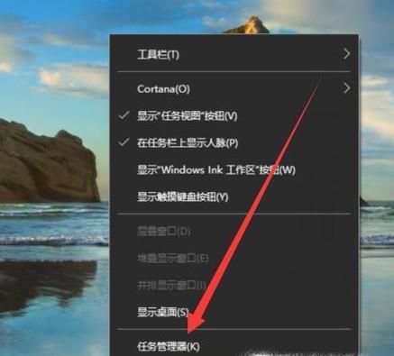 windows10開始鍵沒反應(yīng)的解決方法