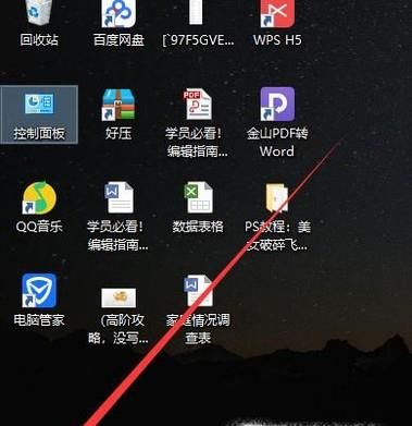 Win10電腦怎么查看網(wǎng)卡物理mac地址