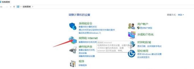 Win10系統啟動硬件加速，加快電腦開機速度