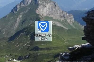 xp怎么看電腦配置,win7怎么看電腦配置