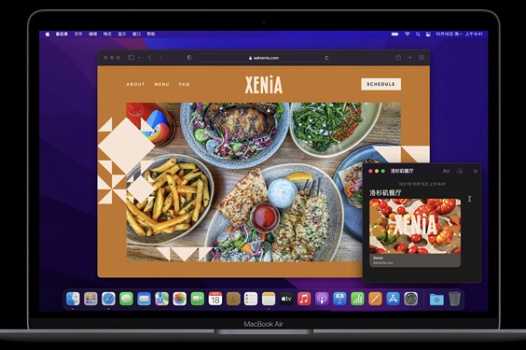 macos monterey值得升級嗎