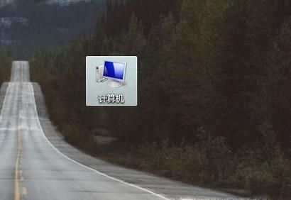 win7打不出字怎么辦