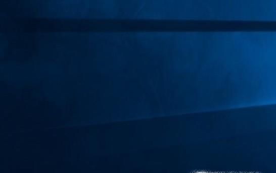 win10系統怎么打開“運行”窗口？