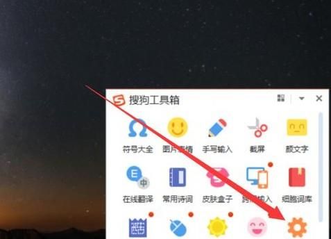 WIN10的輸入法突然無法使用怎么解決？