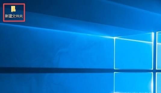 Win10系統如何顯示隱藏文件