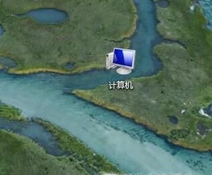 Win7系統怎么更改開始菜單和任務欄的顏色？