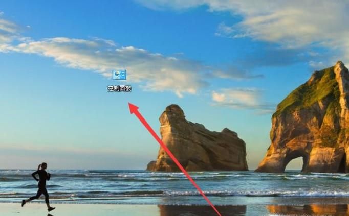 怎么修改win10賬戶名稱