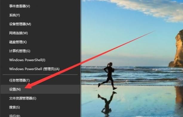 win10 應(yīng)用商店無(wú)法安裝應(yīng)用怎么辦