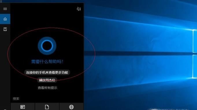win10筆記本電腦怎么不能開啟移動熱點(diǎn)了