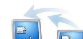 win10如何遠(yuǎn)程控制另一臺(tái)電腦