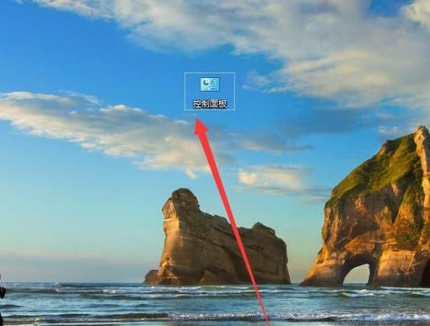 windows10系統下怎么給用戶設置密碼？