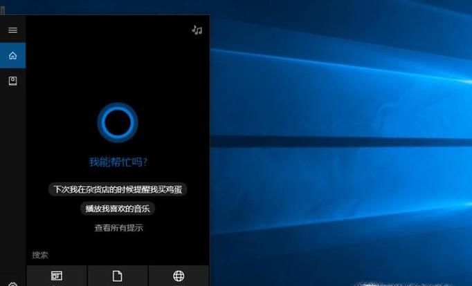 win10系統下，如何實現待機不斷網