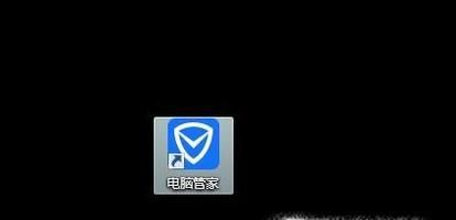 win10打不開軟件怎么辦