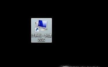 Win10無法連接此網(wǎng)絡(luò)的解決辦法