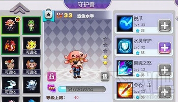 一起作業怎么玩游戲 一起作業玩游戲方法