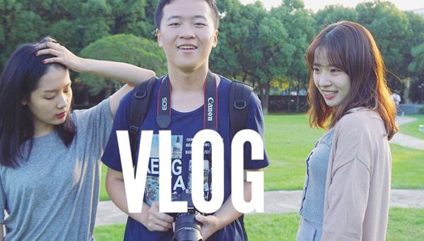 vue是什么軟件 vue是做什么的軟件