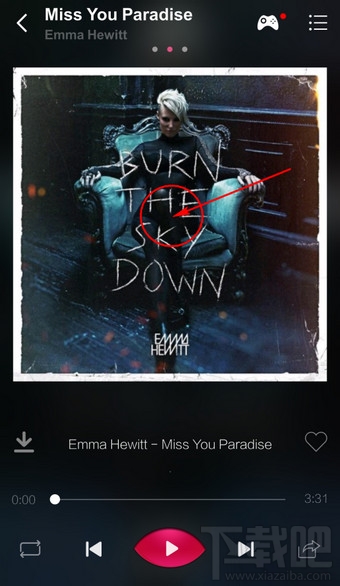 手機(jī)多米音樂怎么設(shè)置鈴聲