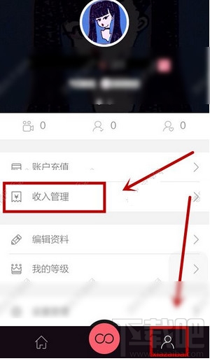 咪嘻TV美幣提現值多少錢？