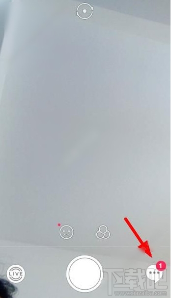 snow怎么認(rèn)證手機號碼證 snow相機手機號碼認(rèn)證