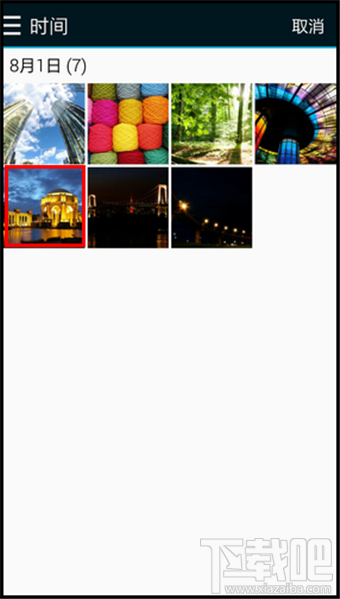 手機印象筆記使用教程