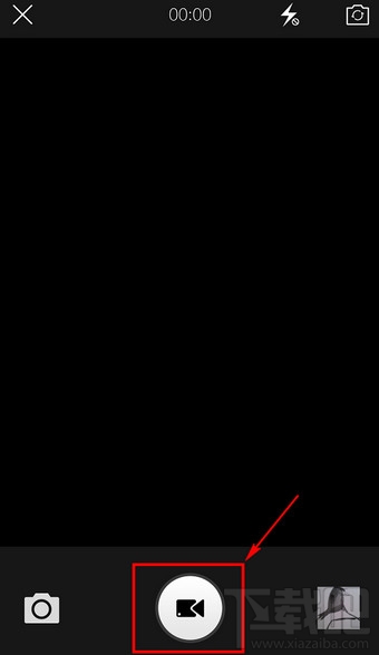 新浪微博怎么發(fā)視頻 手機(jī)微博發(fā)視頻教程