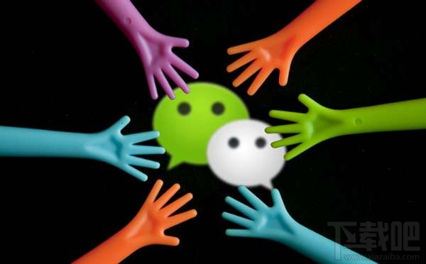 微信電話本和VoLTE有什么區別