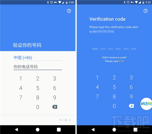 google duo是什么軟件？google duo怎么使用