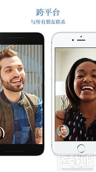 google duo是什么軟件？google duo怎么使用