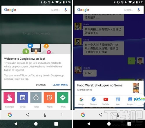 google duo是什么軟件？google duo怎么使用