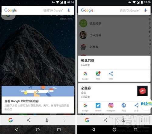 google duo是什么軟件？google duo怎么使用