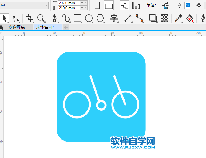 CorelDRAW2020怎么畫一個自行車圖標