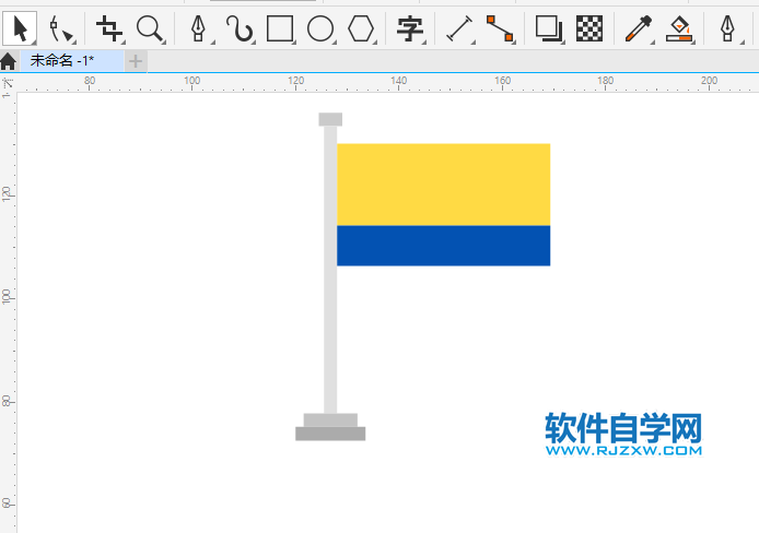用CorelDRAW2020畫一個哥倫比亞的旗幟