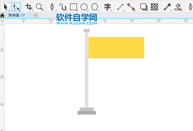 用CorelDRAW2020畫一個哥倫比亞的旗幟