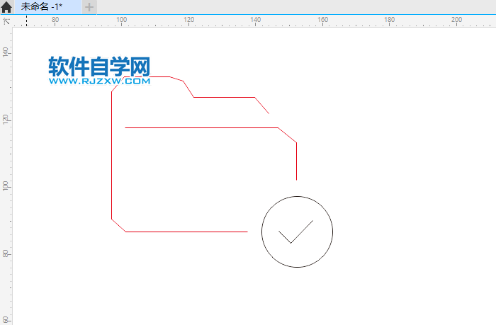 CorelDRAW2020怎么畫文件夾圖標