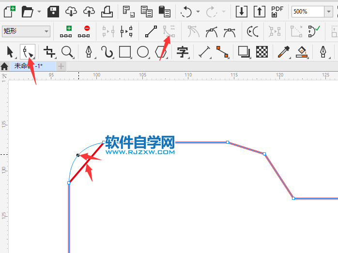 CorelDRAW2020怎么畫文件夾圖標