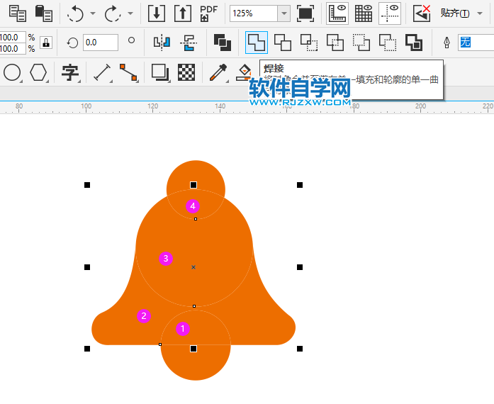 CorelDRAW2020畫一個小鈴鐺圖標(biāo)